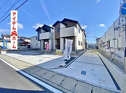 豊田市美里１期