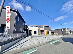 碧南市春日町第２