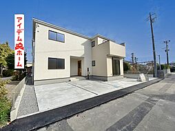 岡崎市第255下和田町