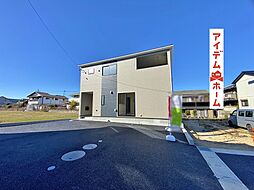 豊田市広田町第１