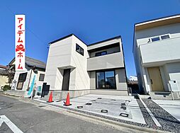 岡崎市井田町字茨坪２期