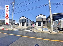 豊田市細谷町１期
