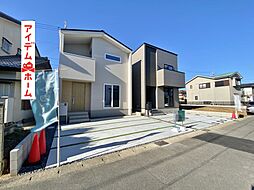 高浜市湯山町八丁目II規