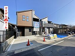 豊田市志賀町高洞