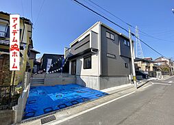豊田市平山町１丁目(１棟)