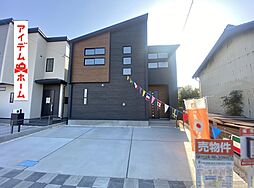 豊田市渡刈町下細畔