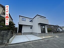 岡崎市寿町１期