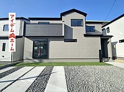 安城市姫小川町