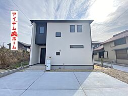 碧南市宮町６丁目第１期