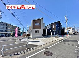 豊田市高上２丁目２期