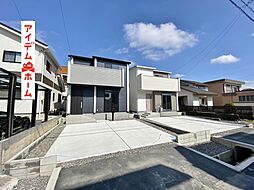 西尾市熊味町第一