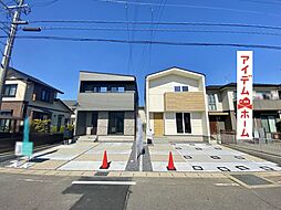 西尾市富山二丁目