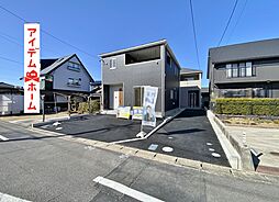 豊田市美里第８