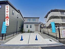 刈谷市築地町一丁目