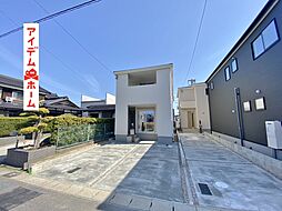 碧南市善明町１丁目