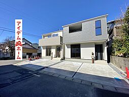 岡崎市北野町