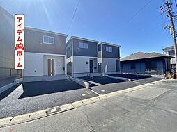 碧南市福清水町第１