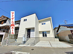 岡崎市伊賀町字愛宕山