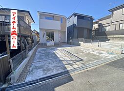 岡崎市第２５７滝町