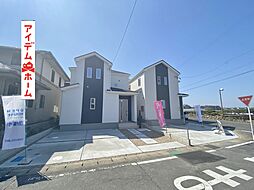 豊田市畝部東町２期