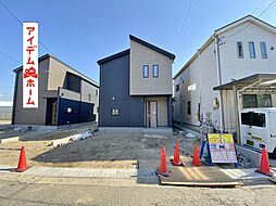 碧南市日進町２期
