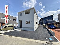 高浜市向山町第６