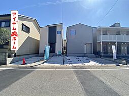 豊田市高上二丁目