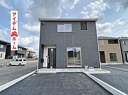 豊田市朝日町第６