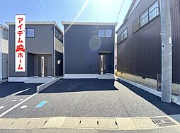 高浜市稗田町第７