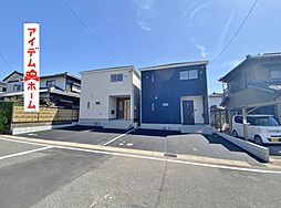 豊田市野見山町第６