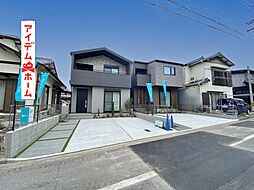 岡崎市六供町四丁目