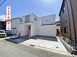 安城市古井町揚リ登