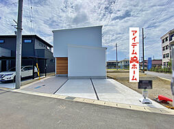 高浜市神明町６丁目II期