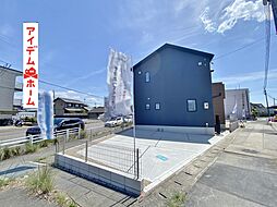西尾市今川町０１期