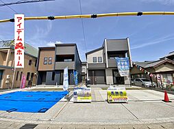 豊田市高岡本町南