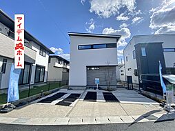 豊田市花園町