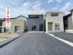 豊田市神池町第２