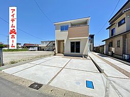 高浜市呉竹町第４