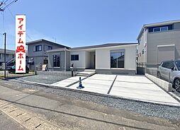 西尾市第７２田貫町