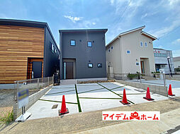 碧南市相生町