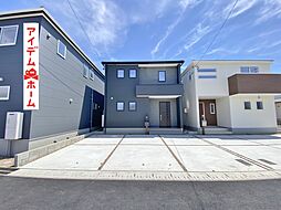 碧南市伊勢町１丁目
