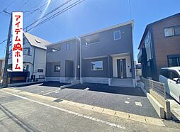 豊田市畝部東町第２