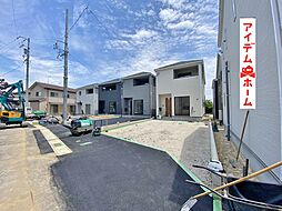 岡崎市上地第９