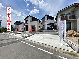 豊田市平戸橋町１期