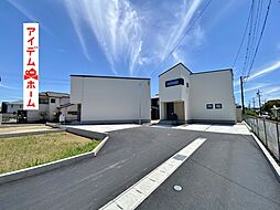 高浜市呉竹町四丁目