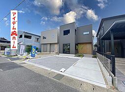 豊田市丸山町３期