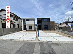 西尾市第７９羽塚町