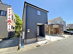 碧南市踏分町