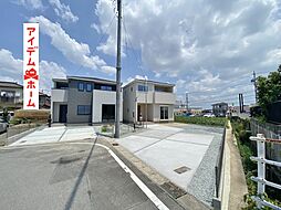 碧南市笹山町３丁目