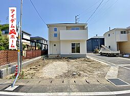 刈谷市井ケ谷町井田